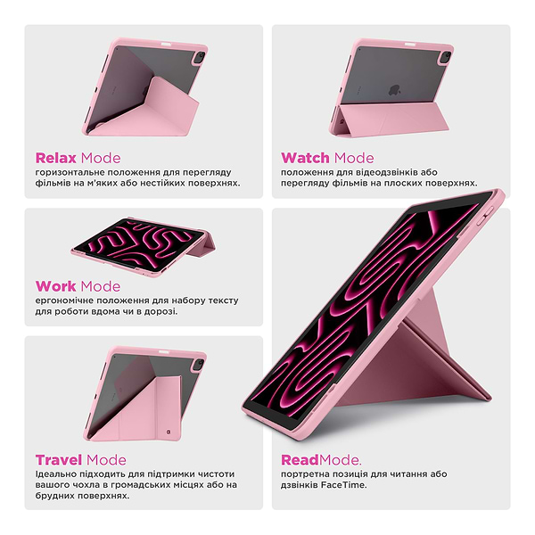 Фото - Чохол для планшета Armorstandart Y-Type PEN for iPad Air 13 2026 / 2025 / 2024 Pink (ARM77523)