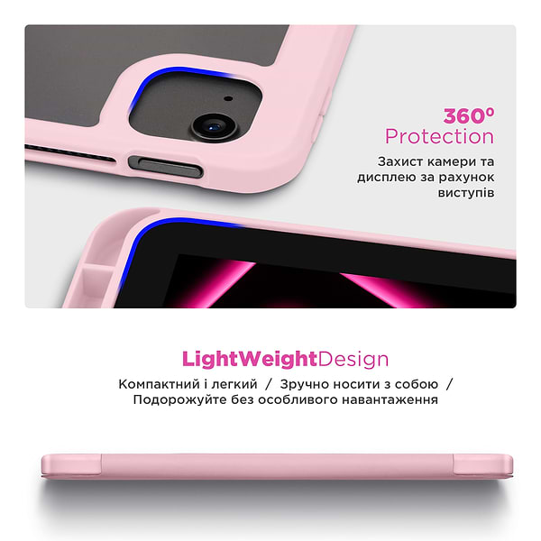 Фото - Чохол для планшета Armorstandart Y-Type PEN for iPad Air 13 2026 / 2025 / 2024 Pink (ARM77523)