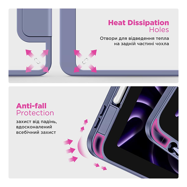 Фото - Чехол для планшета ArmorStandart Y-Type PEN for iPad Air 13 2025 / 2024 Purple (ARM77521)