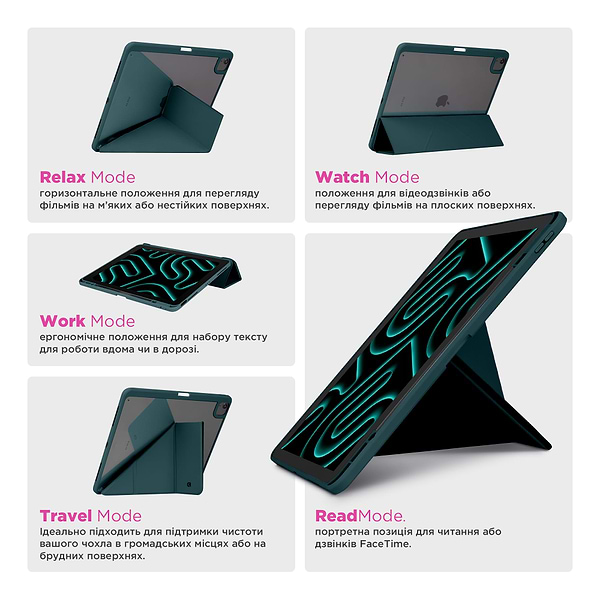 Фото - Чохол для планшета Armorstandart Y-Type PEN for iPad Pro 11 2022/2021/2020 Pine Green (ARM77514)