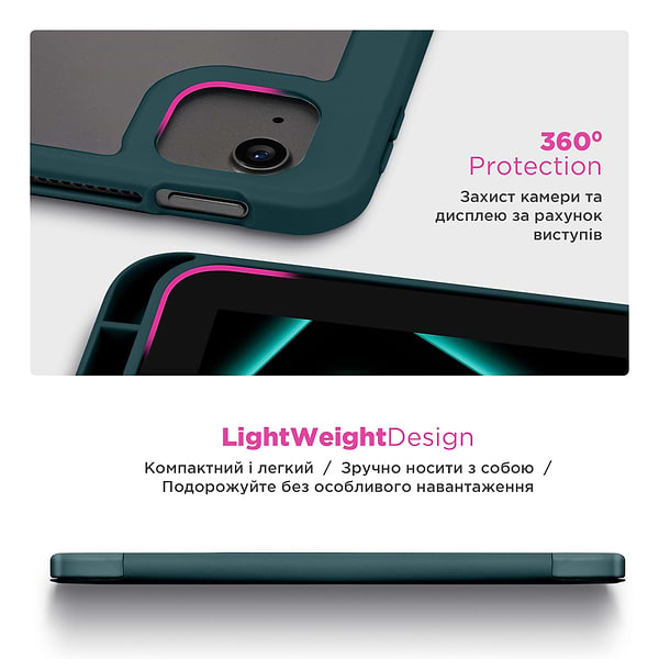 Фото - Чохол для планшета Armorstandart Y-Type PEN for iPad Pro 11 2022/2021/2020 Pine Green (ARM77514)