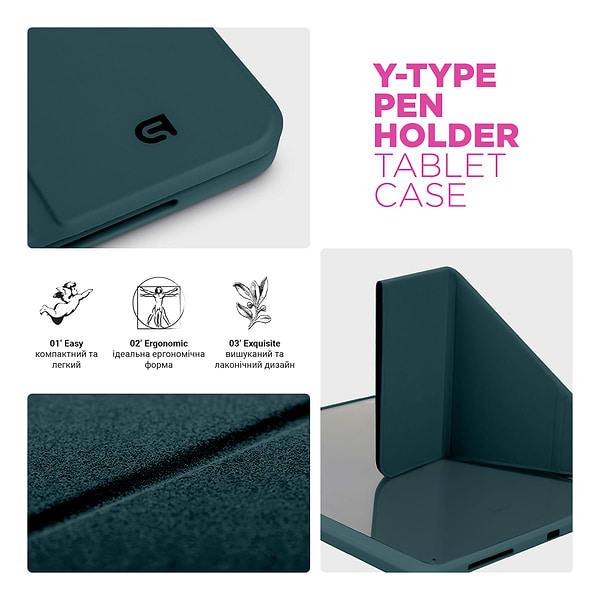 Фото - Чохол для планшета Armorstandart Y-Type PEN for iPad Pro 11 2022/2021/2020 Pine Green (ARM77514)