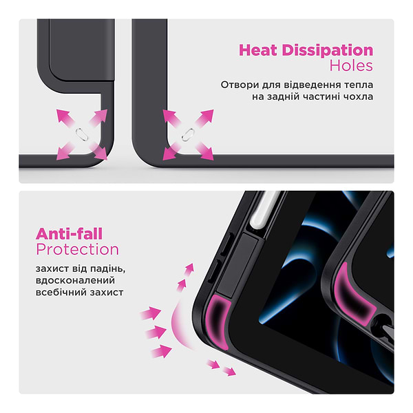 Фото - Чохол для планшета Armorstandart Y-Type PEN for iPad Pro 11 2025/2024 Black (ARM77530)