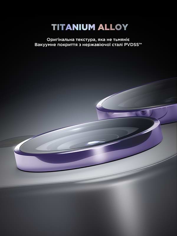 Фото - Захисне скло для смартфону Armorstandart для камери Supreme Black Icon for Samsung S24 Plus Cobalt Violet (ARM76612)