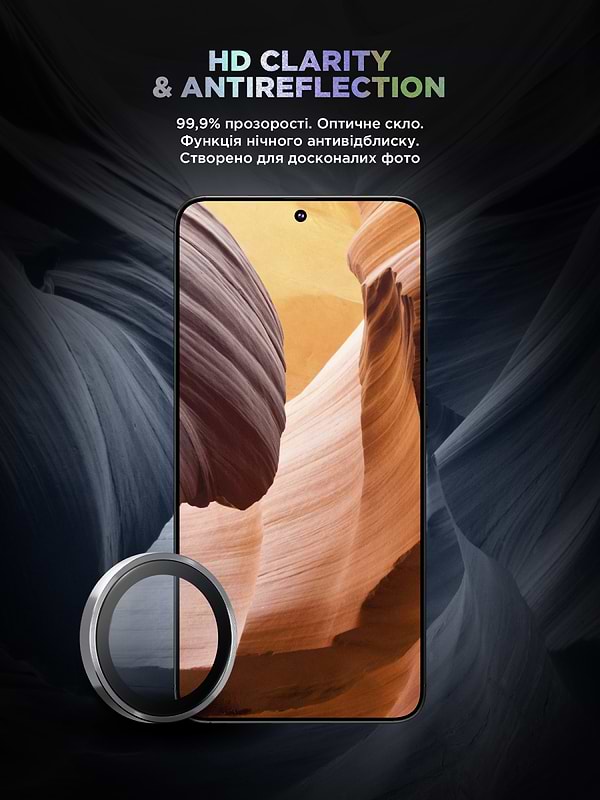 Фото - Захисне скло для смартфону Armorstandart для камери Supreme Black Icon for Samsung S24 Plus Marble Grey (ARM76610)
