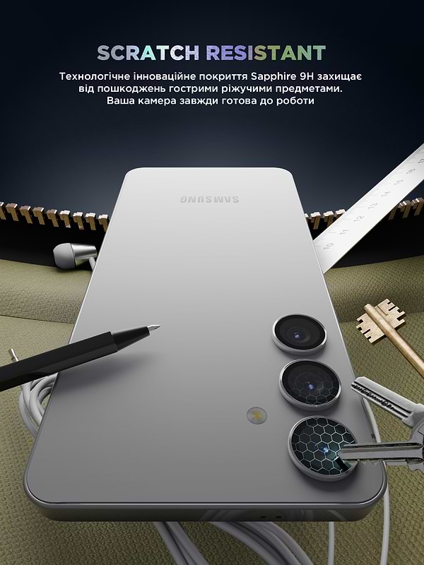 Фото - Захисне скло для смартфону Armorstandart для камери Supreme Black Icon for Samsung S24 Plus Marble Grey (ARM76610)