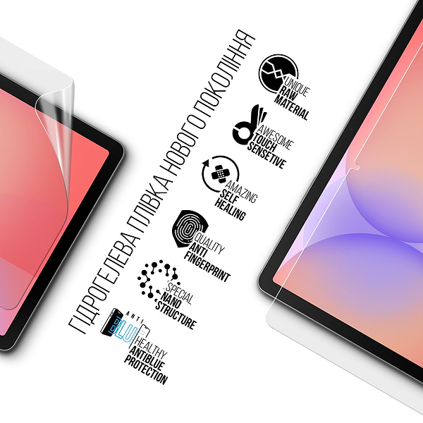 Фото - Защитная пленка для планшета Armorstandart Anti-Blue for Samsung Tab S10 Lite (SM-X400/X406) (ARM88552)