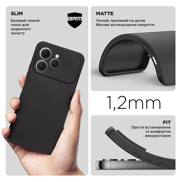 Фото - Чехол для смартфона Armorstandart Matte Slim Fit for Tecno Spark 40 4G Camera cover Black (ARM87257)