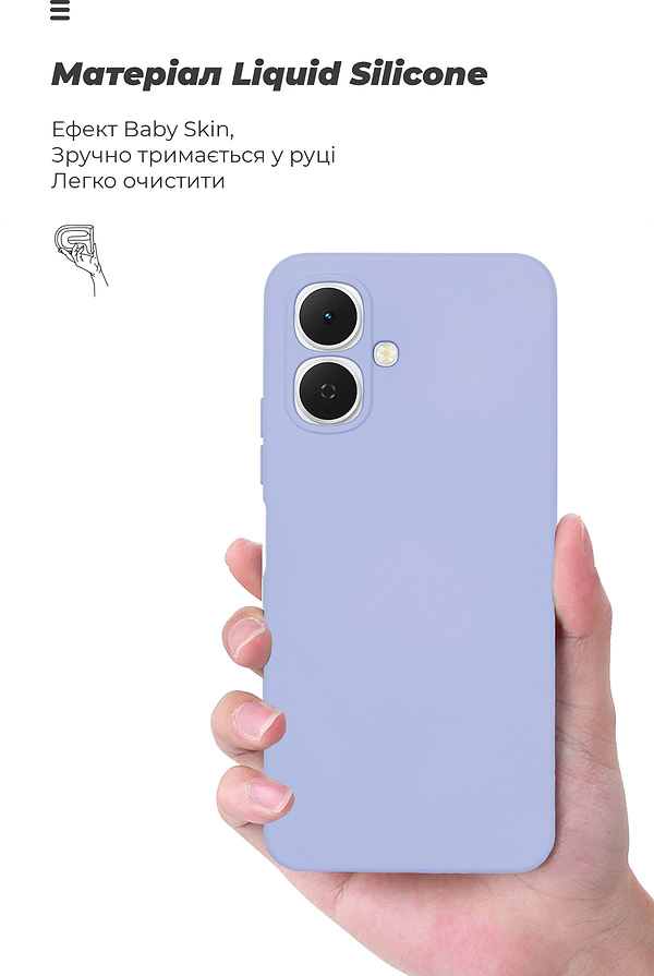 Фото - Чехол для смартфона Armorstandart ICON for Tecno Spark Go 2 4G Camera cover Lavender (ARM88248)