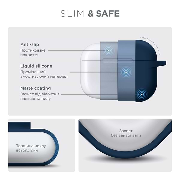 Фото - Чехол для наушников Armorstandart Hang Case for Apple AirPods Pro 2 Lake Blue (ARM68598)