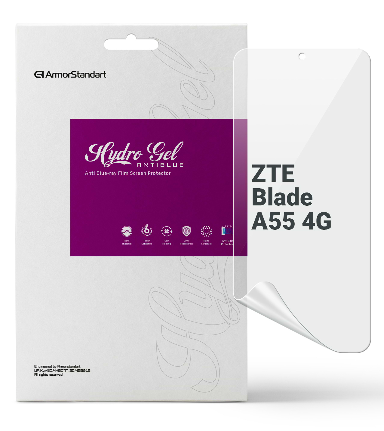 Захисна плівка для смартфону Armorstandart Anti-Blue for ZTE Blade A55 4G (ARM81353)