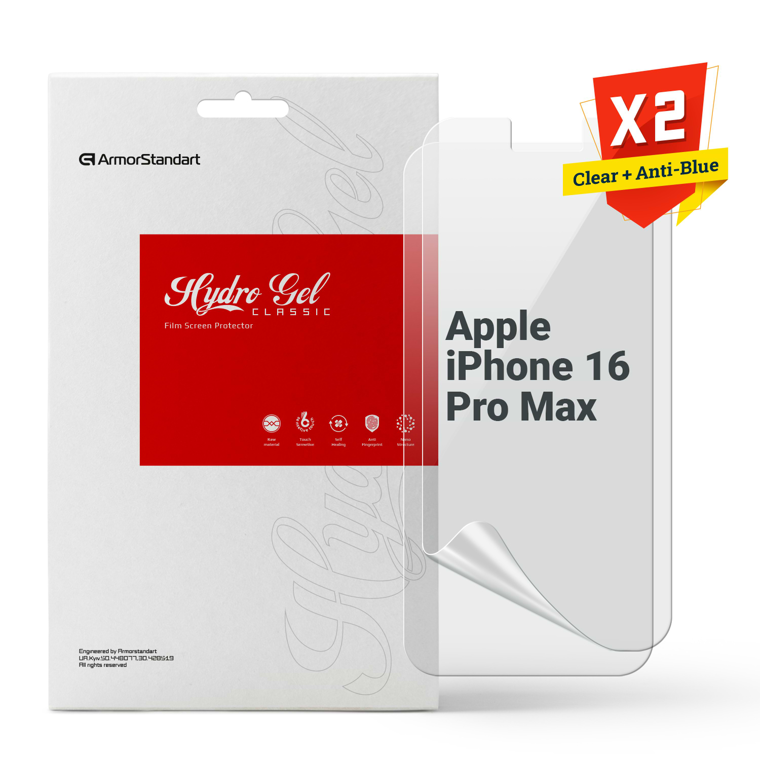 Захисна плівка для смартфону Armorstandart Clear + Anti-Blue for Apple iPhone 16 Pro Max (ARM80684)