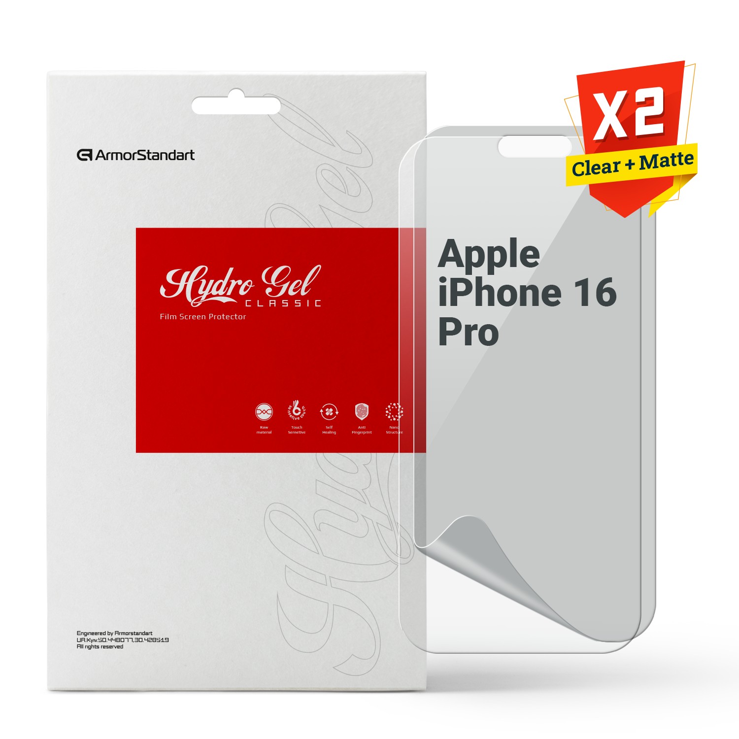 Захисна плівка для смартфону Armorstandart Clear + Matte for Apple iPhone 16 Pro (ARM80700) - Фото 1