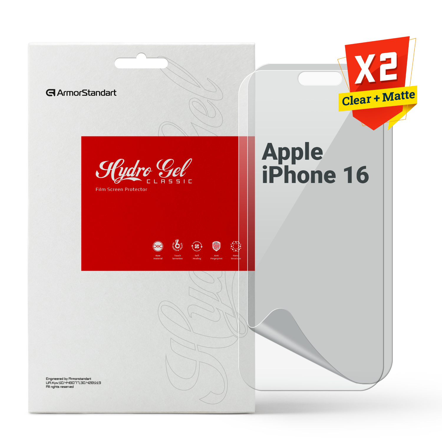 Захисна плівка для смартфону Armorstandart Clear + Matte for Apple iPhone 16 (ARM80698)