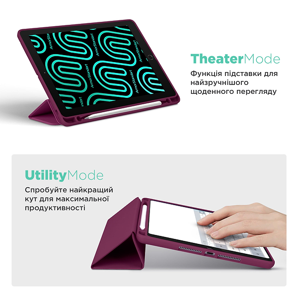 Фото - Чехол для планшета Armorstandart Smart Fold Pen for Xiaomi Pad 7 / 7 Pro Plum (ARM82424)