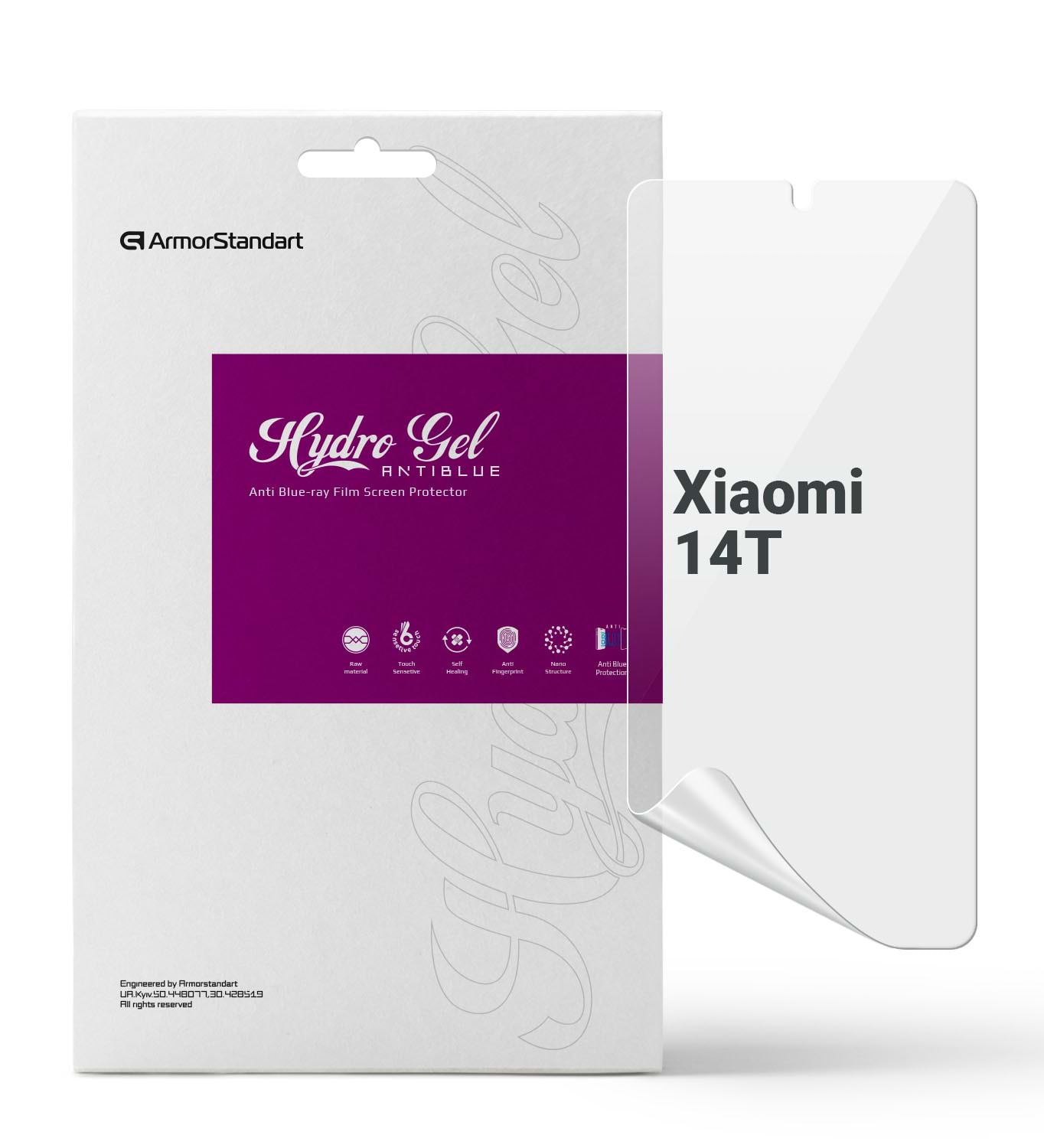 Захисна плівка для смартфону Armorstandart Anti-Blue for Xiaomi 14T (ARM79309)