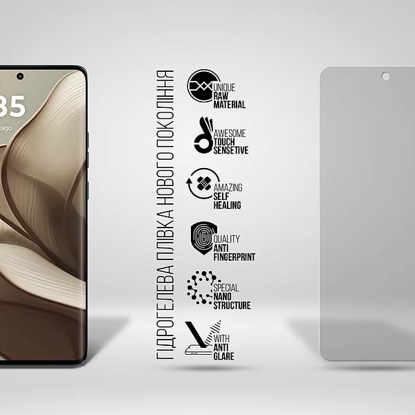 Фото - Захисна плівка для смартфону Armorstandart Matte for Motorola Edge 50 5G (ARM81694)