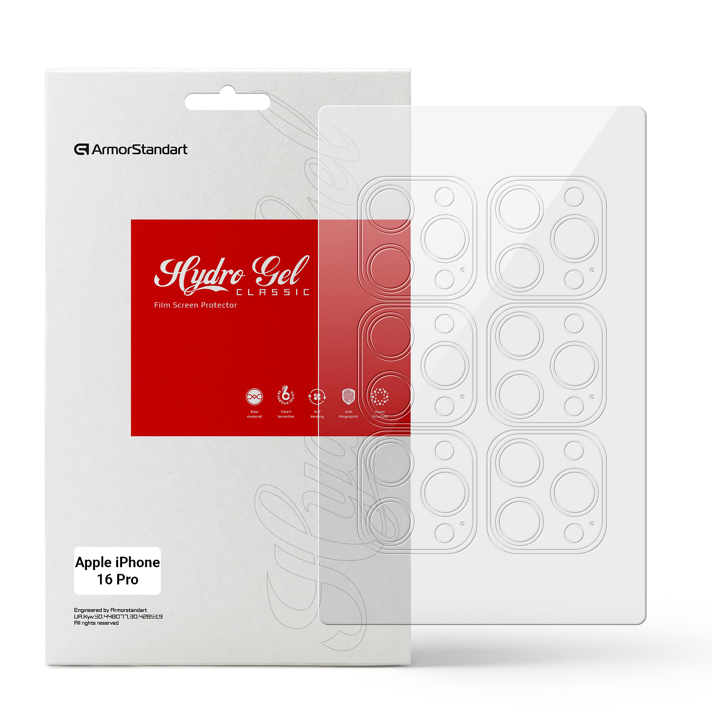 Защитная пленка для смартфона Armorstandart для камеры Apple iPhone 16 Pro 6 шт. (ARM79599)