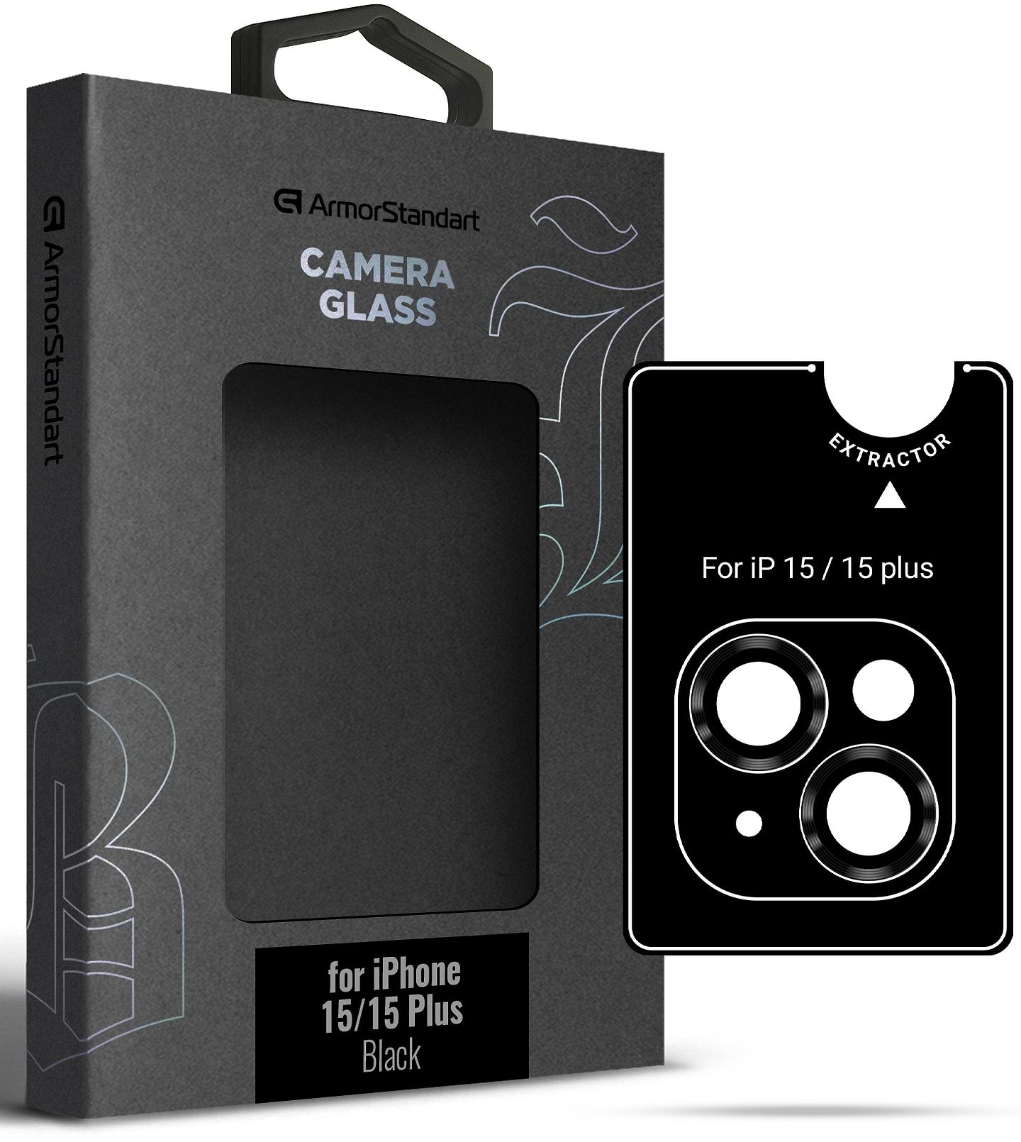 Захисне скло для смартфону Armorstandart для камери Supreme Black Icon for iPhone 15/15 Plus Black (ARM76585) - Фото 1