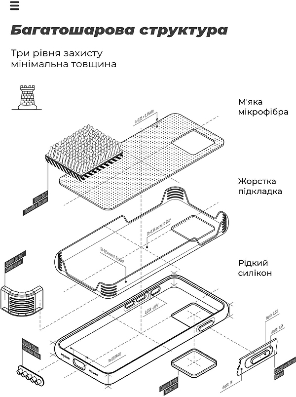 Фото - Чехол для смартфона Armorstandart ICON for Samsung S24 FE Camera cover Violet (ARM86384)