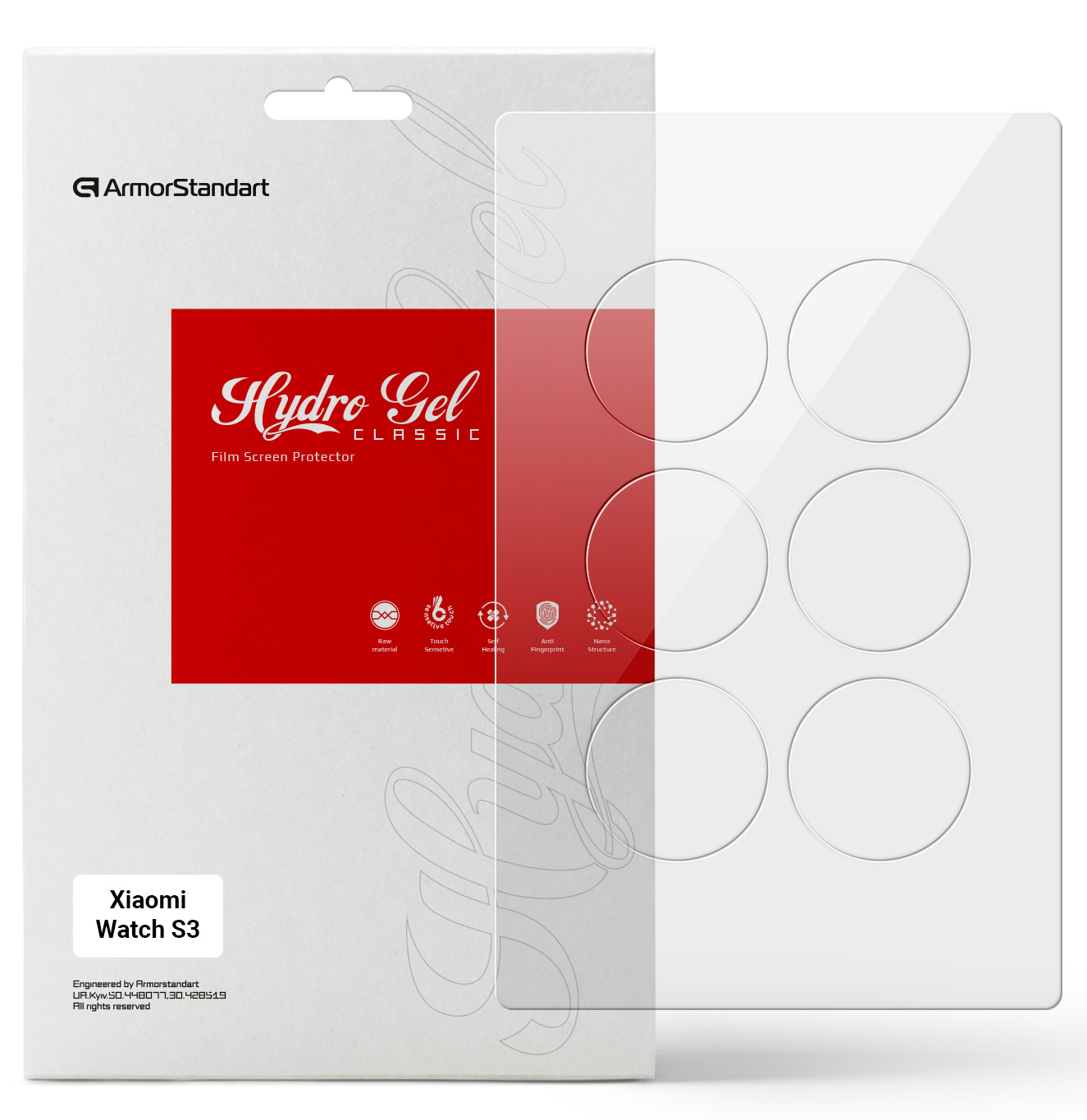 Захисна плівка для смарт-годинника Armorstandart for Xiaomi Watch S3 6 шт. (ARM75586)