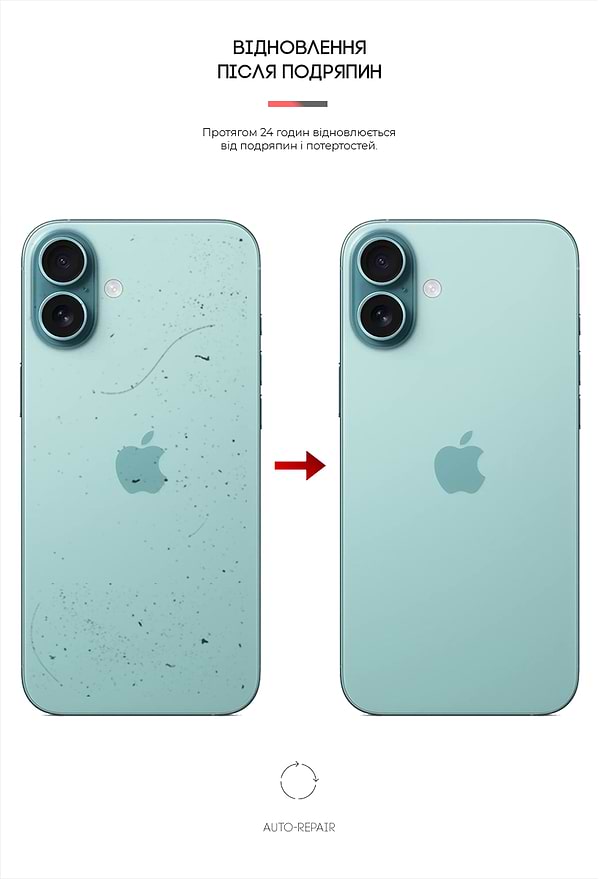 Фото - Захисна плівка для смартфону Armorstandart на задню панель for Apple iPhone 16 Plus Snake (ARM79608)