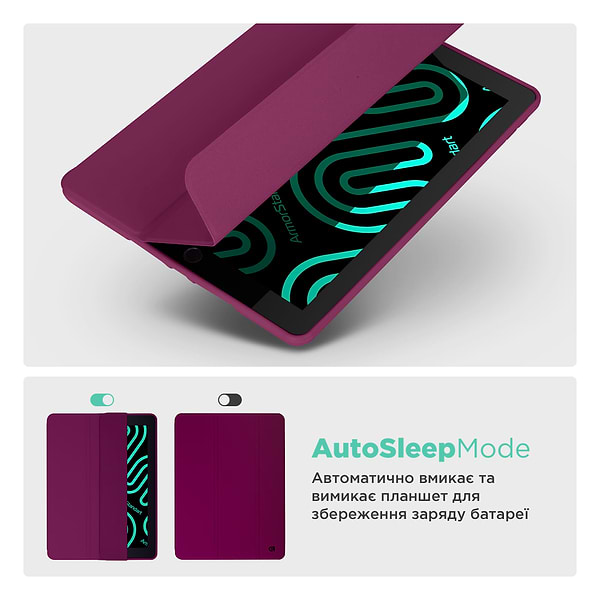 Фото - Чехол для планшета Armorstandart Smart Fold Pen for Xiaomi Pad 7 / 7 Pro Plum (ARM82424)