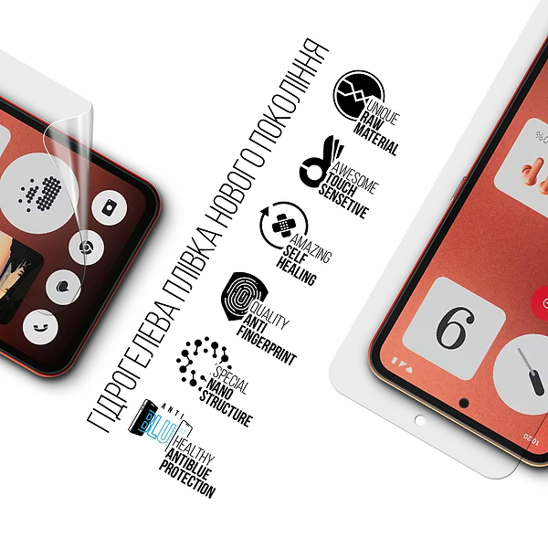 Фото - Захисна плівка для смартфону Armorstandart Anti-Blue for Nothing CMF Phone 1 (ARM81930)
