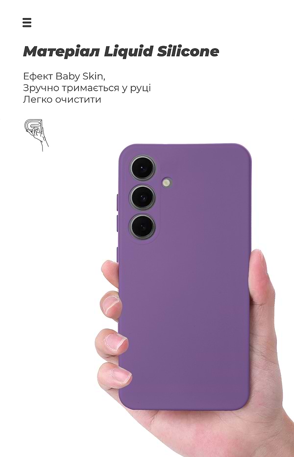 Фото - Чехол для смартфона Armorstandart ICON for Samsung S24 FE Camera cover Violet (ARM86384)