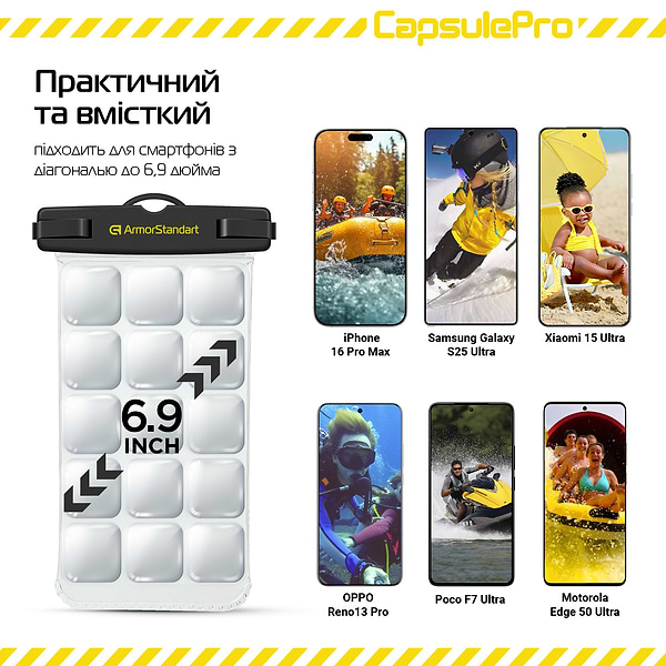 Фото - Чохол для смартфону Armorstandart CapsulePro Waterproof Floating Case Black (ARM59232)