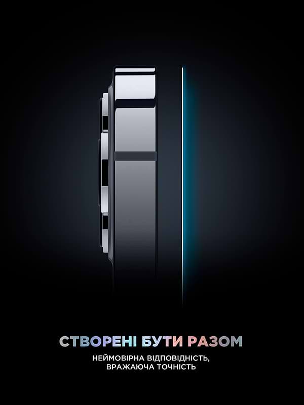 Фото - Захисне скло для смартфону Armorstandart Supreme Black Icon 2.5D for Apple iPhone 16 Black (ARM78035)