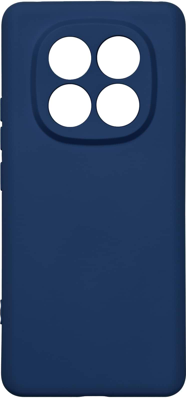 Чохол для смартфону Armorstandart ICON for Xiaomi Redmi Note 14 Pro+ 5G Camera cover Dark Blue (ARM79832) - Фото 1