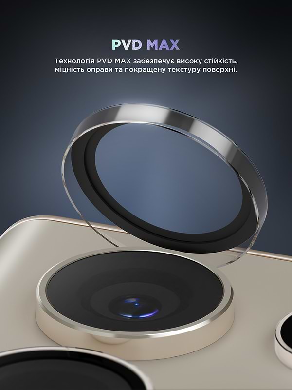 Фото - Захисне скло для смартфону Armorstandart для камери Supreme Black Icon for Samsung S24 Ultra Clear (ARM76616)