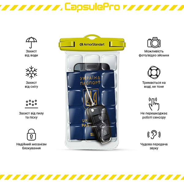 Фото - Чохол для смартфону Armorstandart CapsulePro Waterproof Floating Case Yellow (ARM59235)