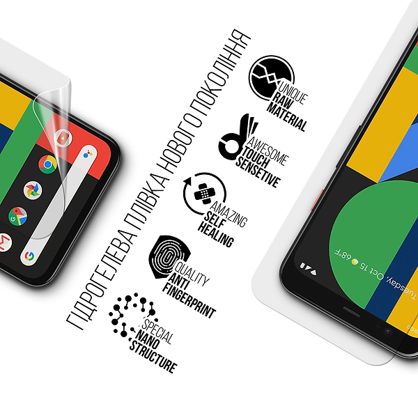 Фото - Защитная пленка для смартфона Armorstandart for Google Pixel 4 (ARM58475)