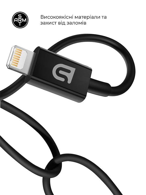 Фото - Мережевий зарядний пристрій Armorstandart AR-TA800 USB-C 25W black + кабель USB-C to Lightning (ARM77721)