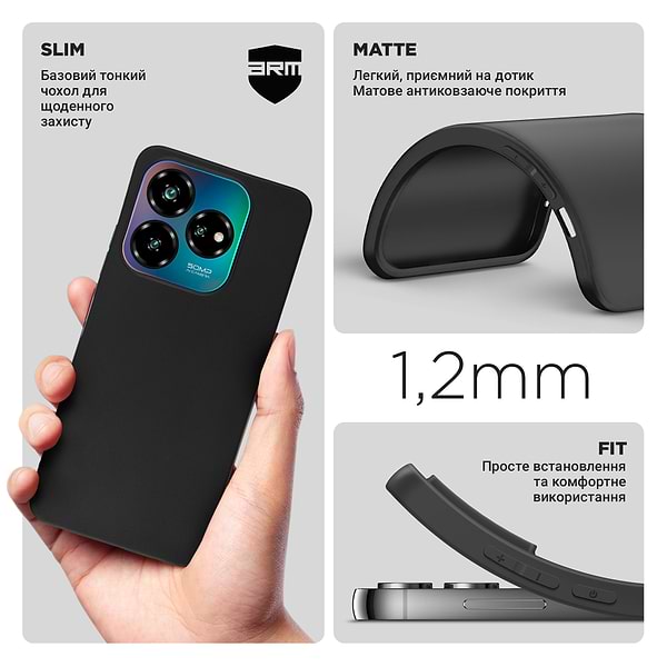 Фото - Чохол для смартфону Armorstandart Matte Slim Fit for ZTE Nubia V60 Design Black (ARM78946)