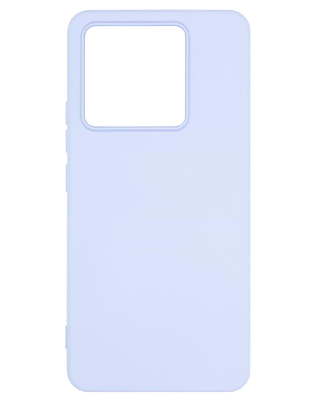 Купити Чохол для смартфону Armorstandart ICON for Xiaomi 14T Lavender (ARM79357) - Фото 1 Чохол для смартфону Armorstandart ICON for Xiaomi 14T Lavender (ARM79357) - Фото 1