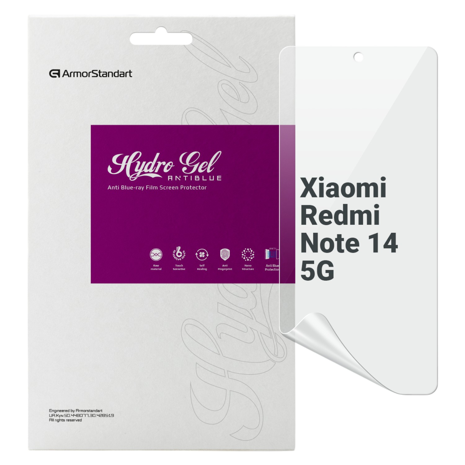 Захисна плівка для смартфону Armorstandart Anti-Blue for Xiaomi Redmi Note 14 5G (ARM79662)