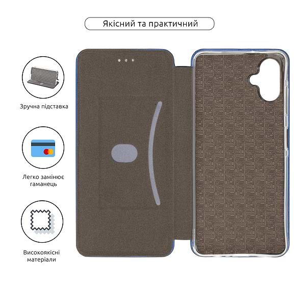 Фото - Чохол для смартфону Armorstandart G-Case for Samsung A06 (A065) Blue (ARM80126)