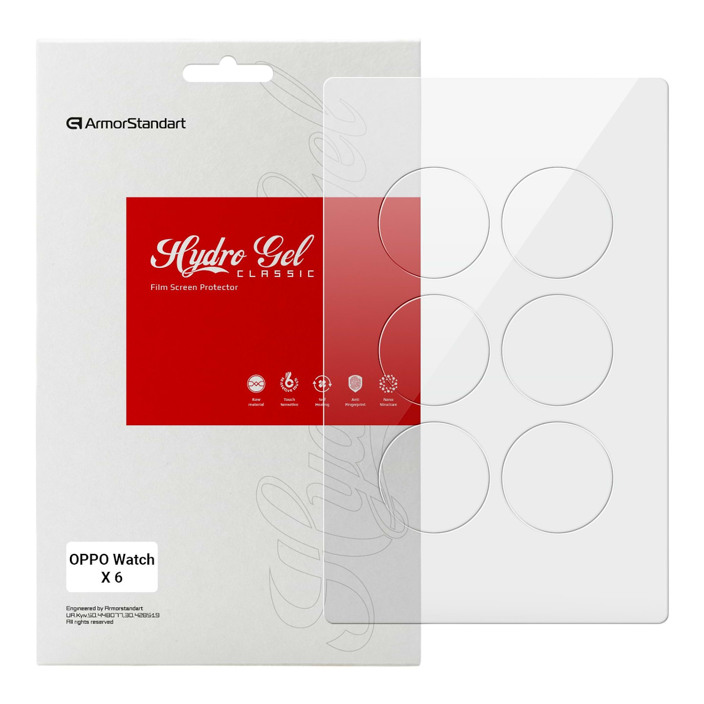 Захисна плівка для смарт-годинника Armorstandart for OPPO Watch X 6 шт. (ARM82522) - Фото 1
