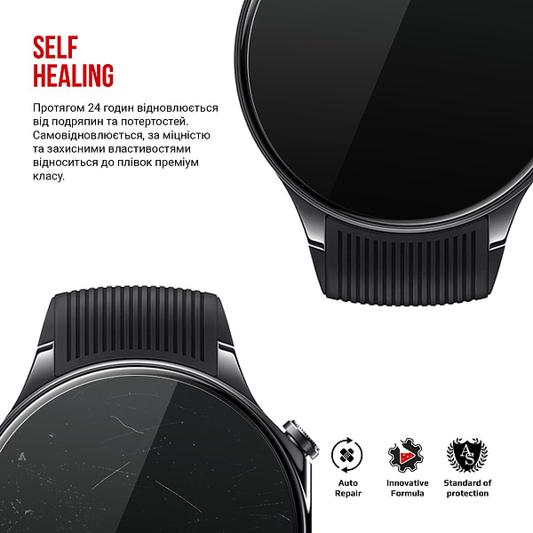 Фото - Захисна плівка для смарт-годинника Armorstandart for OPPO Watch X 6 шт. (ARM82522)