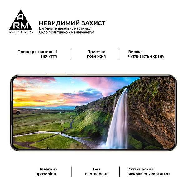Фото - Захисне скло для смартфону Armorstandart Pro for Realme C75 4G Black (ARM82888)