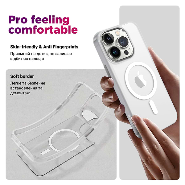 Фото - Чохол для смартфону Armorstandart Unit MagCase for Apple iPhone 17 Pro Max Matte Clear (ARM86299)