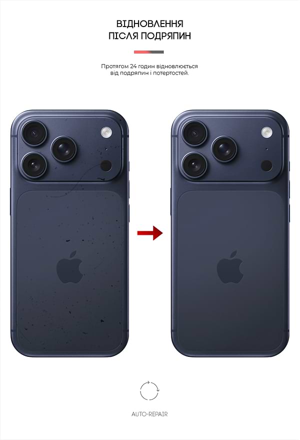 Фото - Уценка - Защитная пленка для смартфона Armorstandart на заднюю панель for Apple iPhone 17 Pro Carbone (ARM86195)