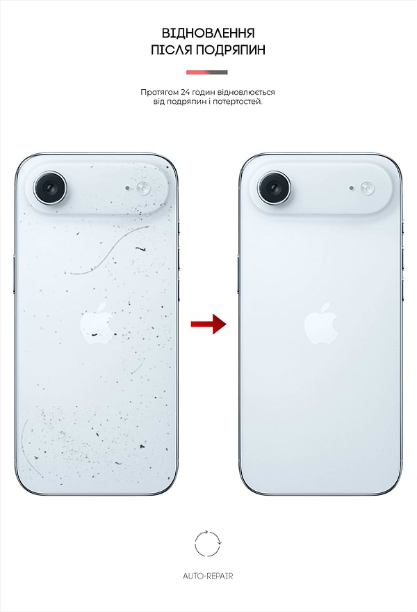 Фото - Защитная пленка для смартфона Armorstandart на заднюю панель for Apple iPhone 17 Air Carbone Transparent (ARM86205)