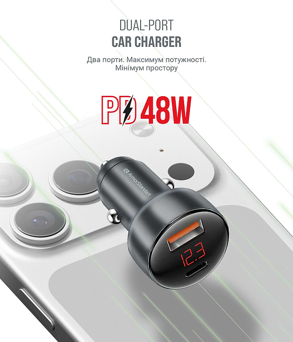 Фото - Автомобільний зарядний пристрій Armorstandart АAR-C43 Type-C PD30W + USBQC 3.0 Grey (ARM73949)