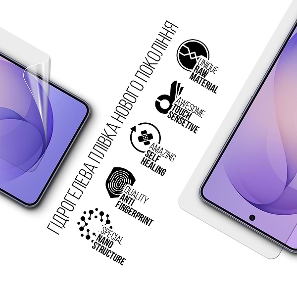 Фото - Защитная пленка для смартфона Armorstandart for Samsung Galaxy S26 Ultra 5G (ARM88720)