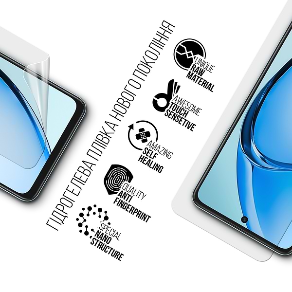 Фото - Захисна плівка для смартфону Armorstandart OPPO A3x 4G (ARM80895)