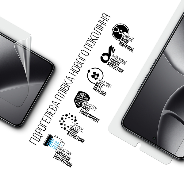 Фото - Захисна плівка для смартфону Armorstandart Anti-Blue for Xiaomi 14T (ARM79309)